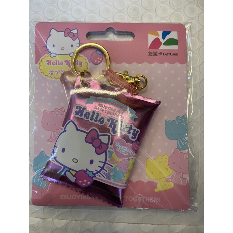 hello kitty 悠遊卡（軟糖造型）
