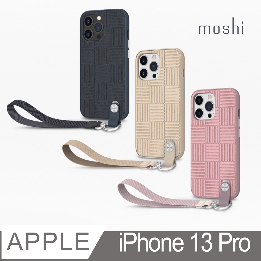 北車 Moshi Altra for iPhone 13 Pro (6.1吋) 腕帶 手機 保護殼 背蓋 背殼 i13p