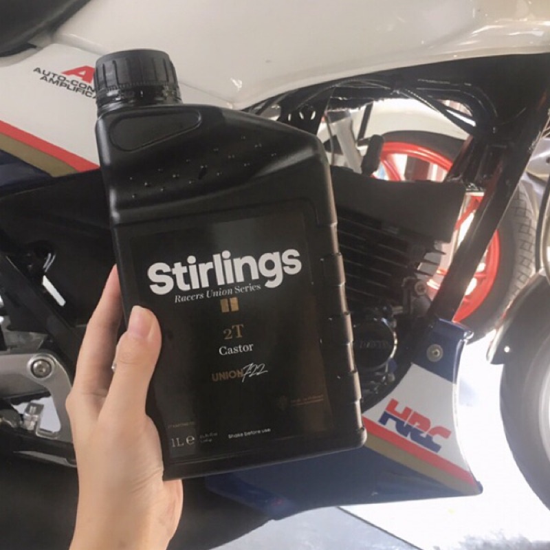 [展沅車業］史特靈/二行程機油/含蓖麻油/Stirlings Racers Union Series/2t castor