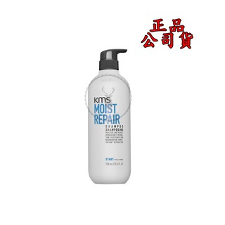 正品公司貨【美國KMS】MR活水洗髮精 750ML moistrepair shampoo