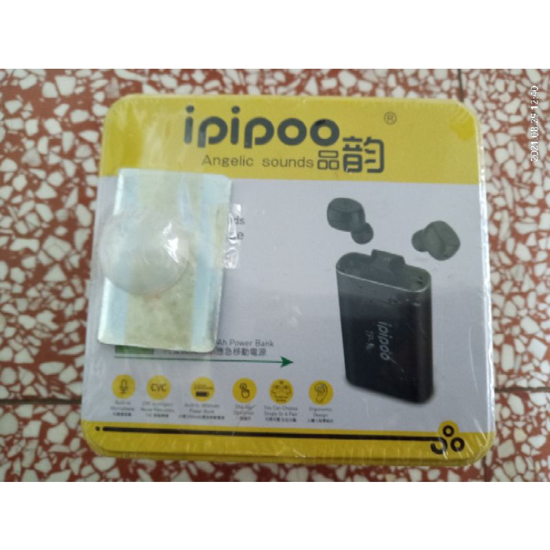 娃娃機商品--ipipoo品韵 Tp-1藍牙耳機