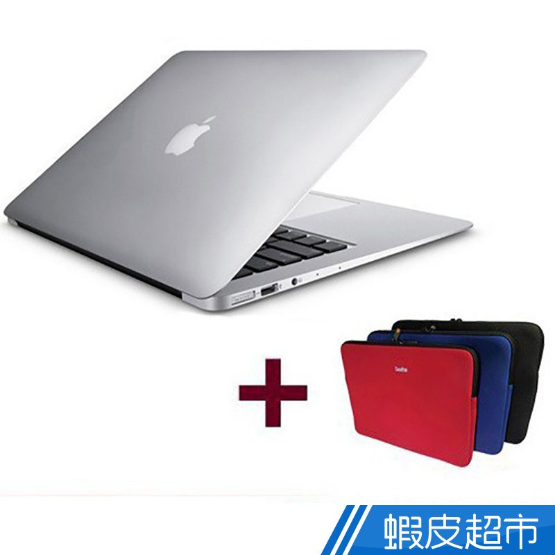 Apple MacBook Air 13.3吋 128G 筆電 (贈電腦包+保護貼) 現貨 蝦皮直送