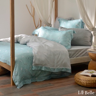 La Belle 800織天絲 兩用被床包組 雙/加/特 格蕾寢飾 薇朵拉 防蹣抗菌 吸濕排汗 Tencel