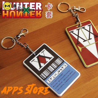 [APPS STORE]HUNTER 全職獵人 執照 卡套 悠遊卡 卡套 小杰 奇犽 西索 鑰匙圈 吊飾