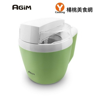 【阿基姆AGiM】 全自動冰淇淋機ICE-700【楊桃美食網】