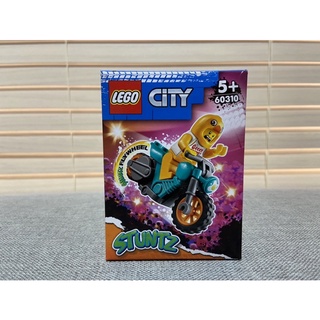 現貨 全新 樂高 LEGO 60310 小雞車 Bike 熱門商品 聖誕禮物 交換禮物