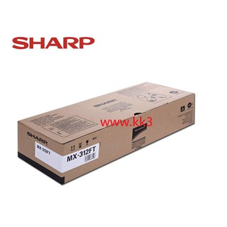 SHARP 震旦行全新原廠碳粉MX-M260N MX-M310N M310 310 mxm314n MX-312FT