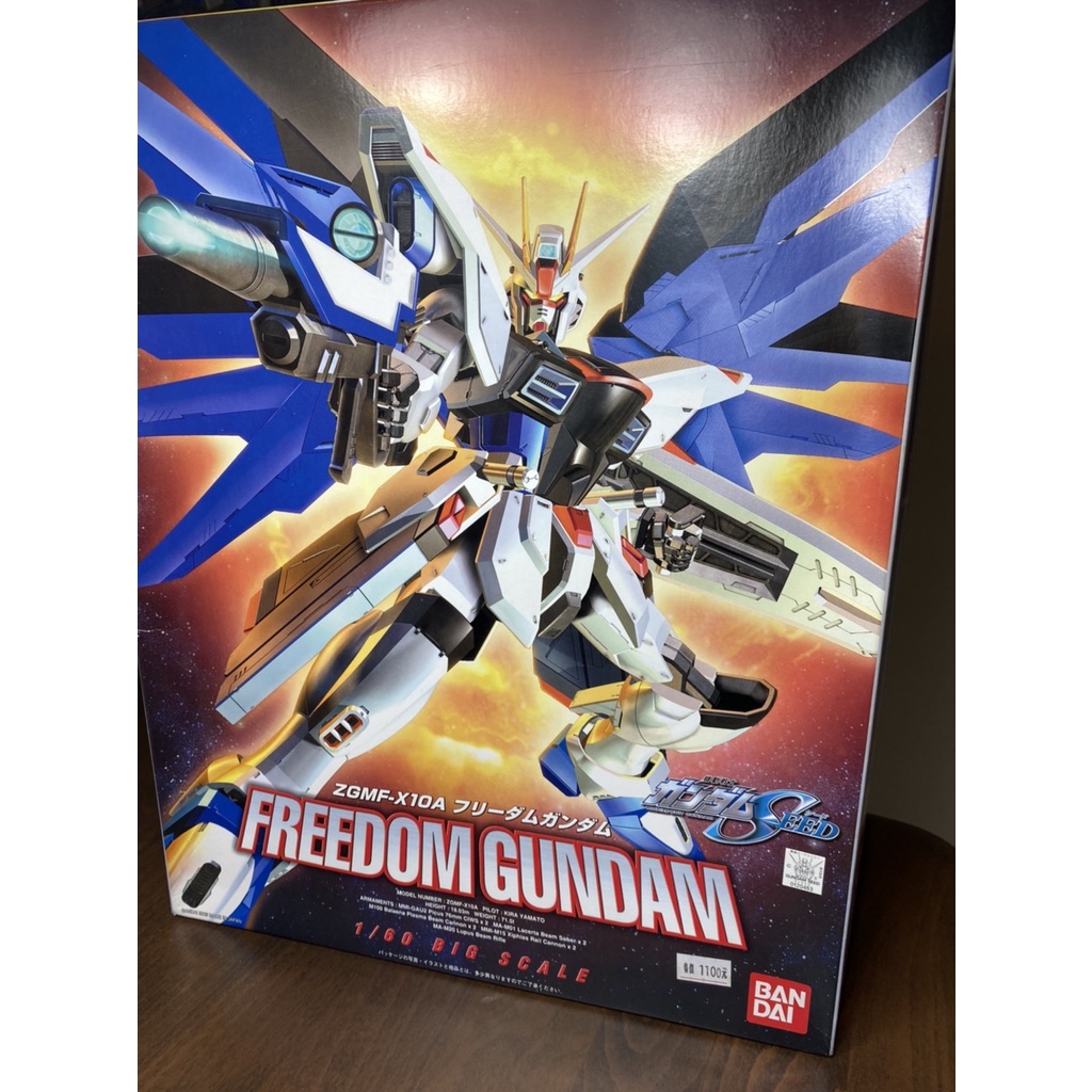 萬代 SEED DESTINY FREEDOM GUNDAM 自由鋼彈1/60 ZGMF-X10A