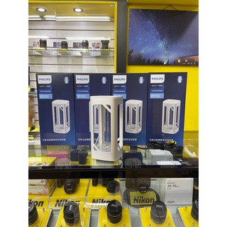 【數位小館】PHILIPS 飛利浦 殺菌燈 桌上型 UV-C 感應語音 殺菌燈👉免運💳