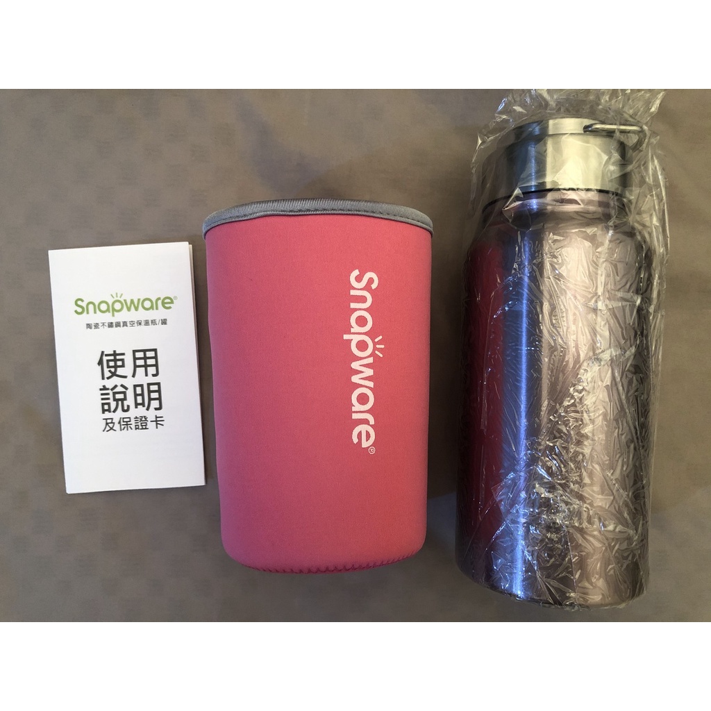 未使用 康寧SNAPWARE 陶瓷不鏽鋼真空保溫運動瓶(含布套) 粉色 SN-KH-B800 800ml