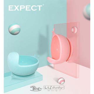 EXPECT蝸牛矽膠吸盤碗