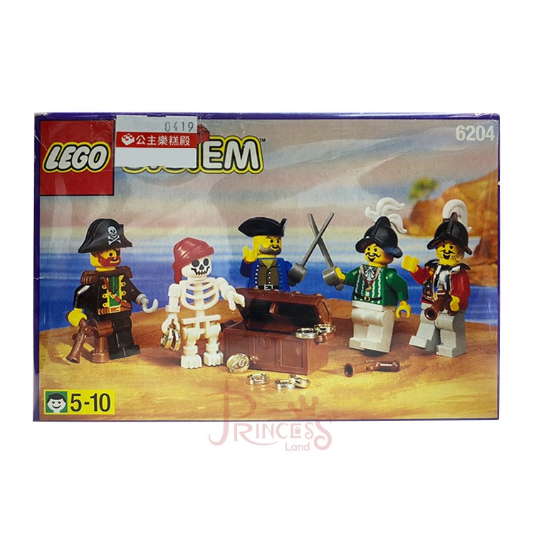 公主樂糕殿 LEGO 樂高 絕版 盒裝 全新 1997年 6204 海盜 冒險家 寶藏 S002