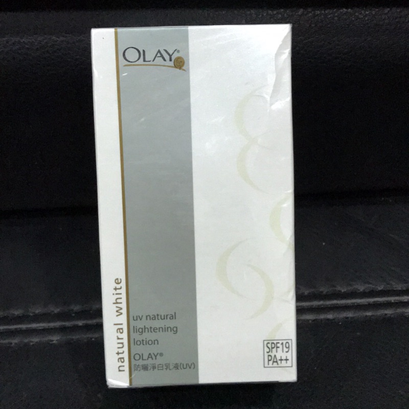 OLAY防曬淨白乳液UV SPF19++ 150ml