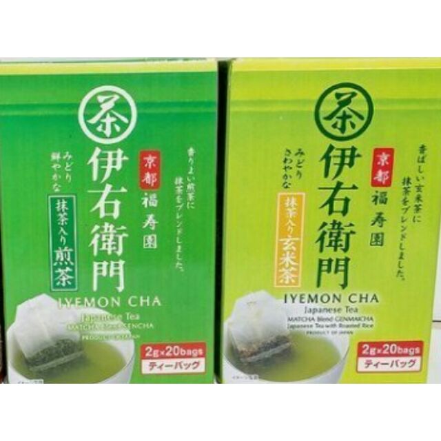 【現貨，日本伊右衛門煎茶/玄米茶/烘焙茶