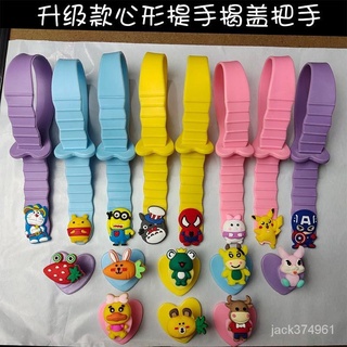 【優選精品】矽膠馬桶提蓋器防臟手掀馬桶蓋神器配件坐便圈衛生提手翻蓋把手ins風韓國 AEN8