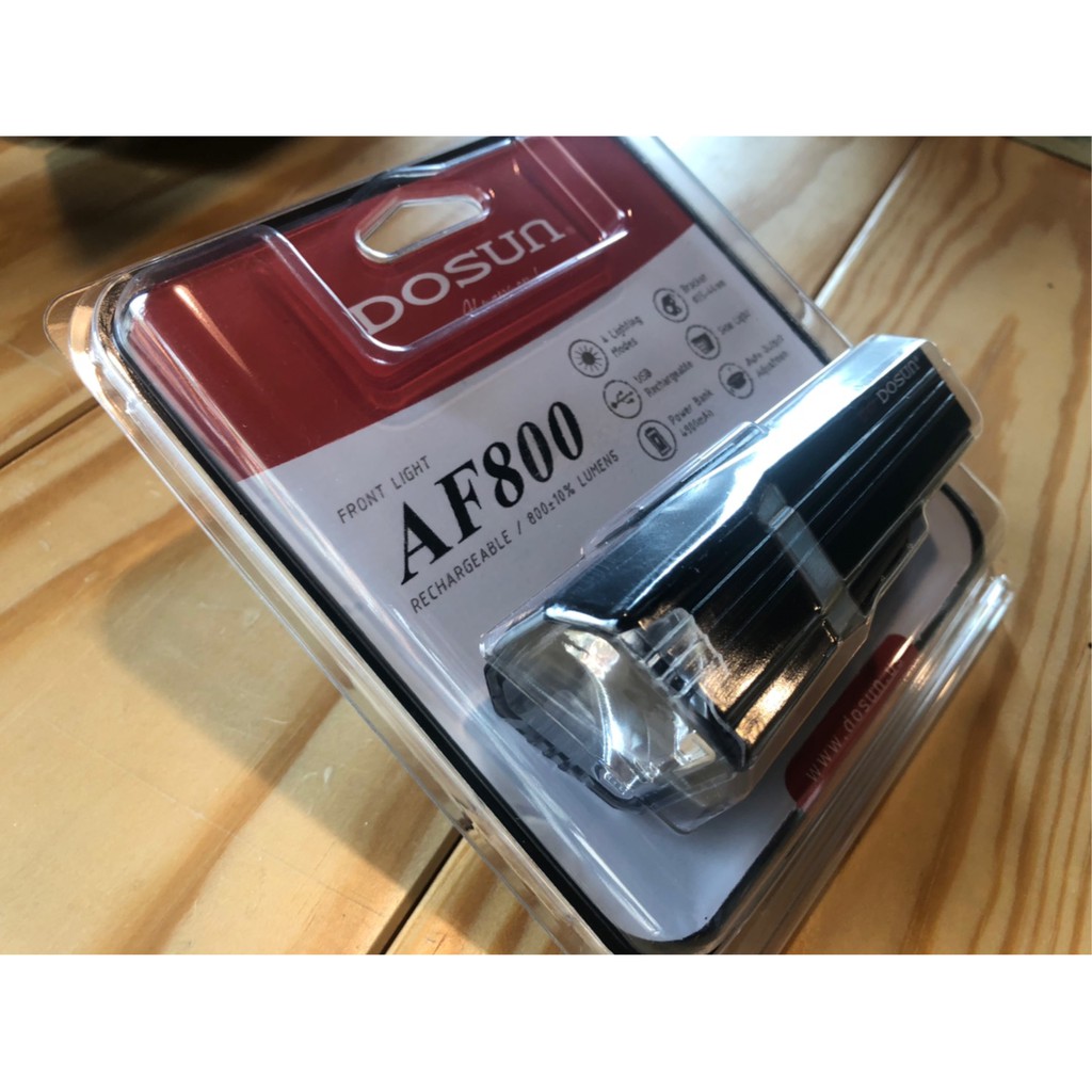 (全新品) DOSUN AF800 LED高流明 USB充電 前燈