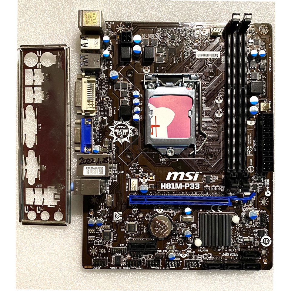 微星 1150 mATX 主機板 MSI H81M-P33 usb 3 sata3 DDR3 x 2 附擋板