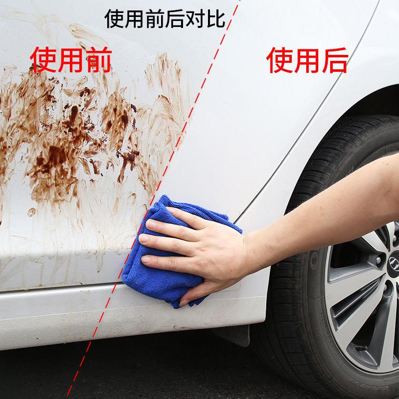 優質精選 瀝青清洗劑洗車液電動車專用漆面不傷漆除樹脂去污神器柏油清潔劑 蝦皮購物