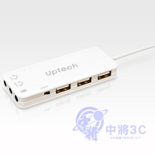 Uptech 登昌恆 SA122H USB 2.0音效卡+集線器 SA-122H