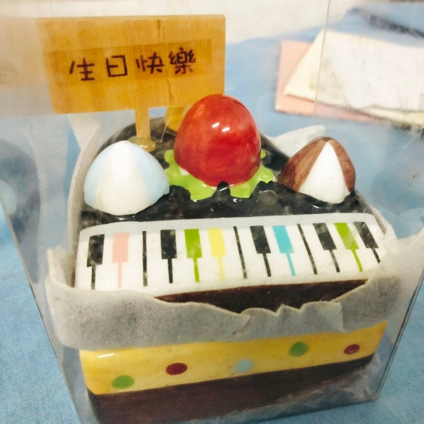 幸福三角鋼琴造型蛋糕擺飾/禮品/飾品