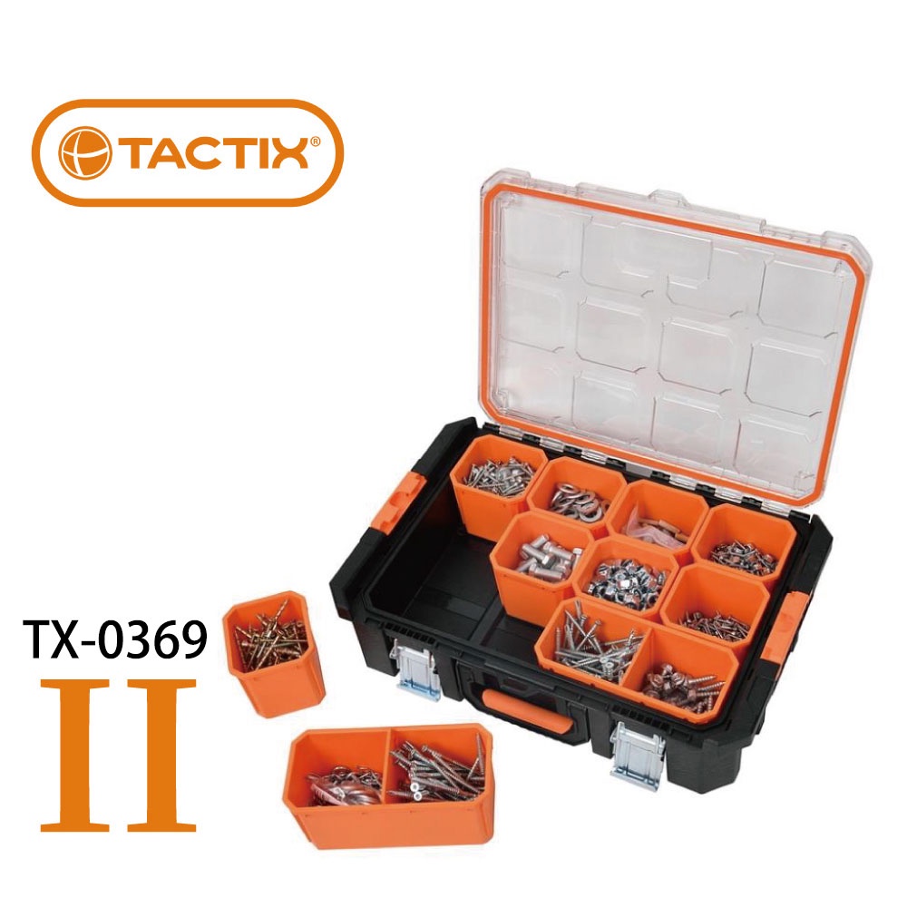 含稅 TACTIX TX-0369 重型套裝系列－12格零件收納 工具箱 手提式 輕便工具箱 零件收納 收納盒