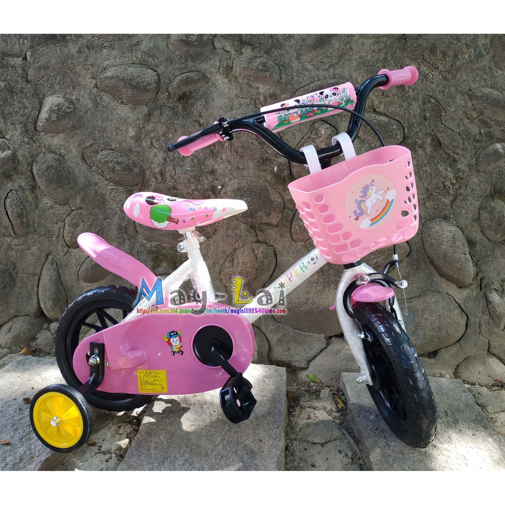 兒童腳踏車 12吋 低跨式車款 mit台灣製 ☆美來2☆ 自行車 童車 熊貓 掛藍輔助輪 2