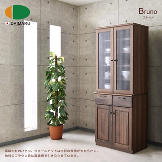 福利品|日本大丸傢俱|BRUNO布魯諾 70 碗櫃|「超低甲醛」|原價45800特價26800|林口專櫃展示品