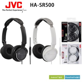 [羽毛耳機館]福利品 JVC HA-SR500 高音質摺疊耳罩式耳機附麥克風 公司貨