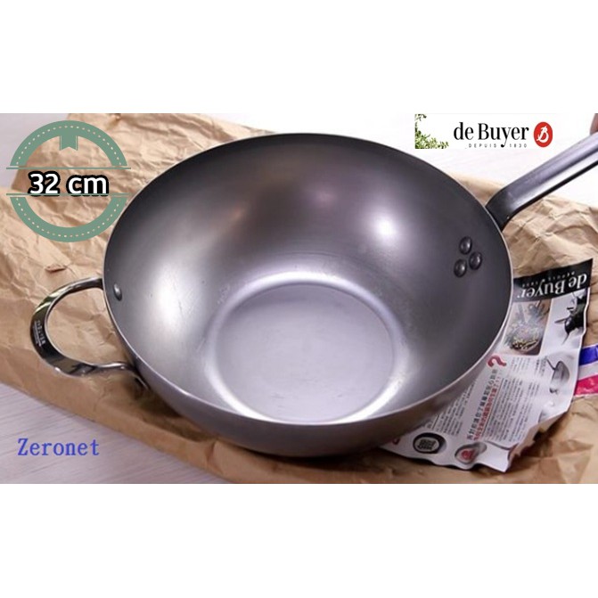 畢耶中華炒鍋 Ptt Dcard討論與高評價網拍商品 2021年12月 飛比價格