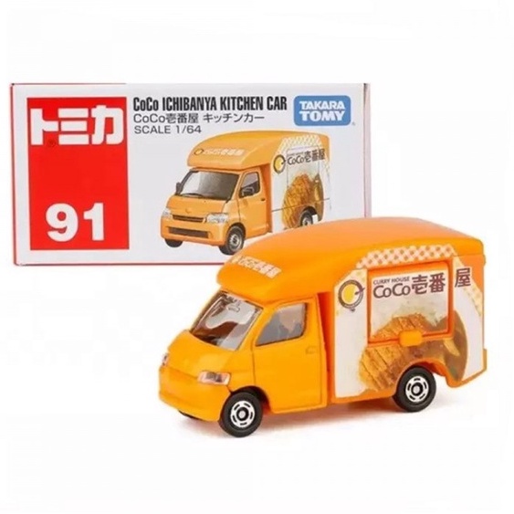 TOMICA 多美小汽車🚗-NO.091 COCO咖哩餐車【貓老闆青菜舖】TM091A3