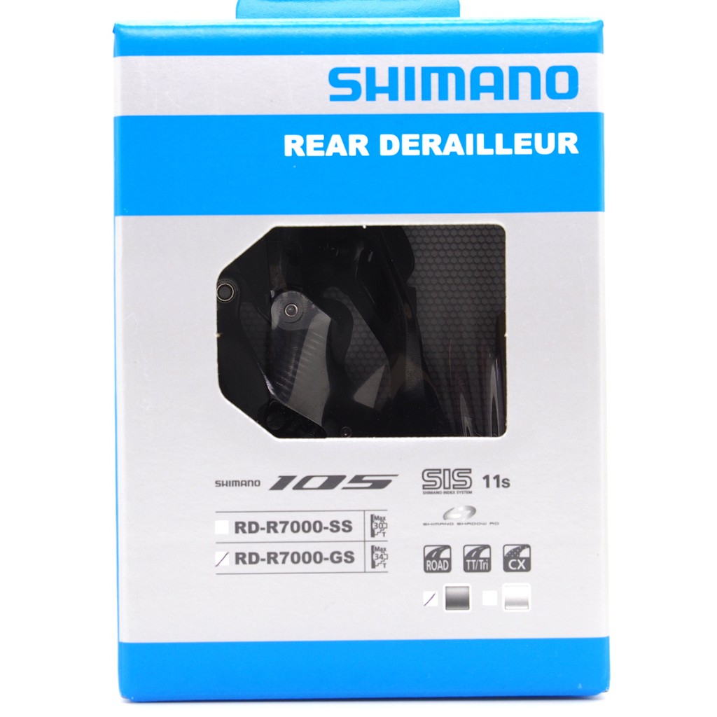 Shimano 105 RD-R7000 11速長腿後變速器(GS) Speed Road Rear Derailleu