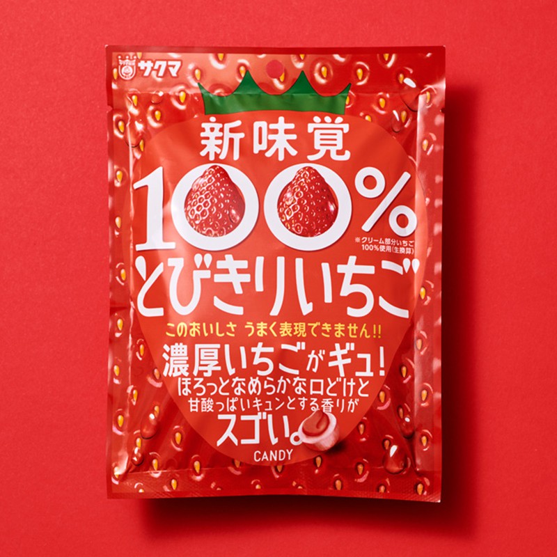 9月即期特價【佐久間新味覺】100%草莓糖 夾心糖果-丹尼先生雜貨舖