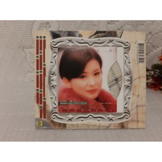 二手CD唱片*1995年陳淑樺英文單曲生生世世常在我心.二手小CD 音樂 英文老歌 英文音樂 #7