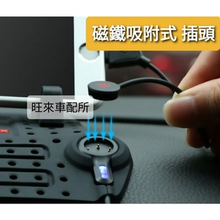 移動式手機充電座 車用手機架 導航支架 追劇神器 攜帶方便 車用充電手機座 安卓/蘋果 二用雙插頭