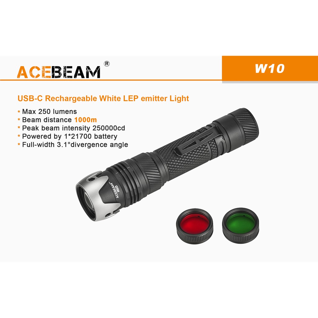 【錸特光電】ACEBEAM W10 LEP手電筒 晶片非LED 射程1000米 FENIX TK30