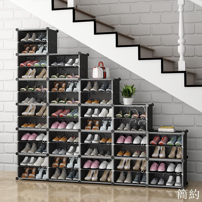 【熱銷】樓梯下的鞋柜簡易多層家用鞋架省空間收納儲物柜經濟型防塵組合柜tk730