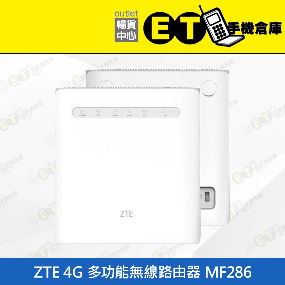 原廠★ET手機倉庫【ZTE 4G 多功能無線路由器 】MF286 中興 CAT6  LTE 現貨 可通話 分享器 附發票