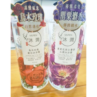 嬰粟花 優惠推薦 22年5月 蝦皮購物台灣