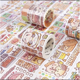 快速出貨24H🌟新品 奶蓋熊 小麻糬紙膠帶 熊言熊語🐻 可愛風格 手帳 貼紙 紙膠帶 校園風格 ins🔥 斷貨款 紙膠帶