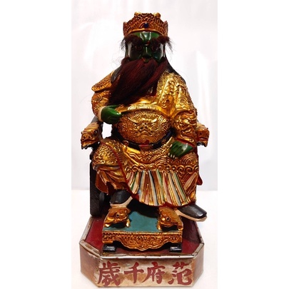 台灣古董神像，范府千歲，古體， 八吋八加寬體 ，檜木木雕 ，約45-50年以上老件 ，福州派名師之作