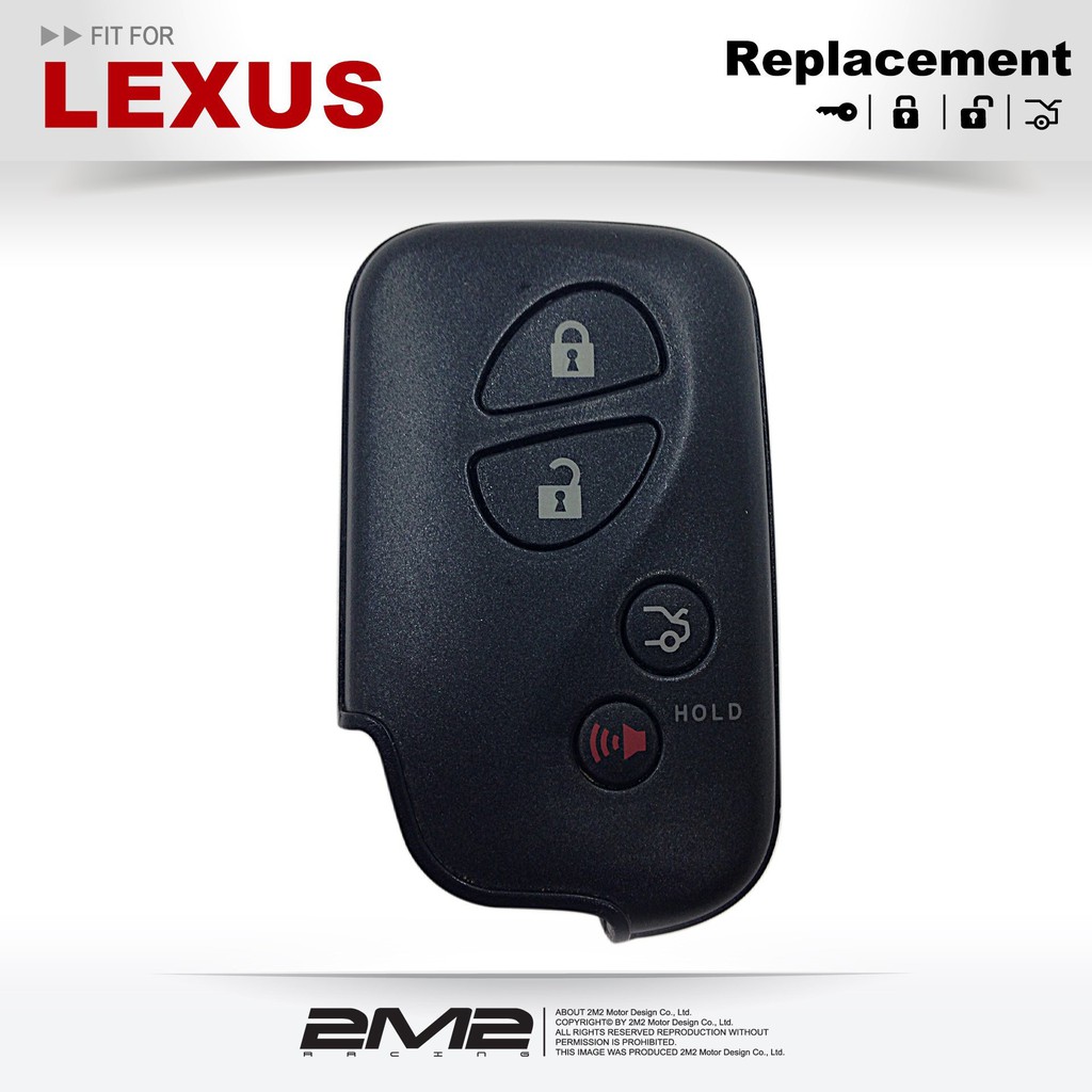 【2M2】LEXUS IS200 GS300 ES300 RX300 RX330 CT200 智慧型鑰匙外殼 破損 更換