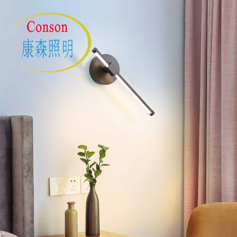 康森照明 Ins少女床頭燈北歐客廳臥室簡約現代創意鏡前燈led宜家酒店壁燈具 蝦皮購物