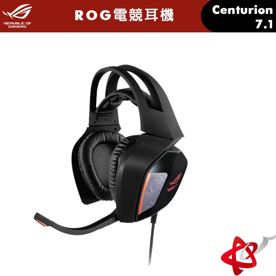 華碩 ASUS ROG Centurion 7.1 電競耳機麥克風