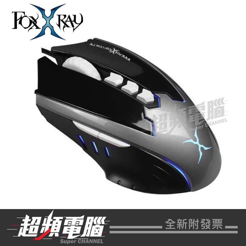 【超頻電腦】FOXXRAY 狐鐳 異星獵狐電競滑鼠 灰/藍FXR-SM-06