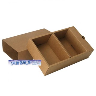 【天愛包裝屋】// 10個 // 抽屜式全牛皮紙盒、咖啡盒、花茶盒