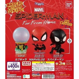 BANDAI 轉蛋 扭蛋 蜘蛛人造型轉蛋 P2 漫威 Marvel 蜘蛛人 返校日 環保扭蛋 全3種 整套販售