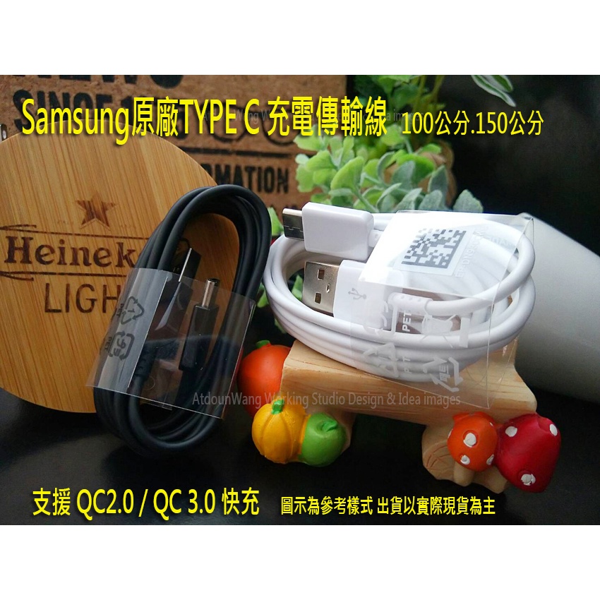 Samsung A13 A136 A14 A22 A226 A23 A236 原廠 TYPE C 快充充電線 充電器