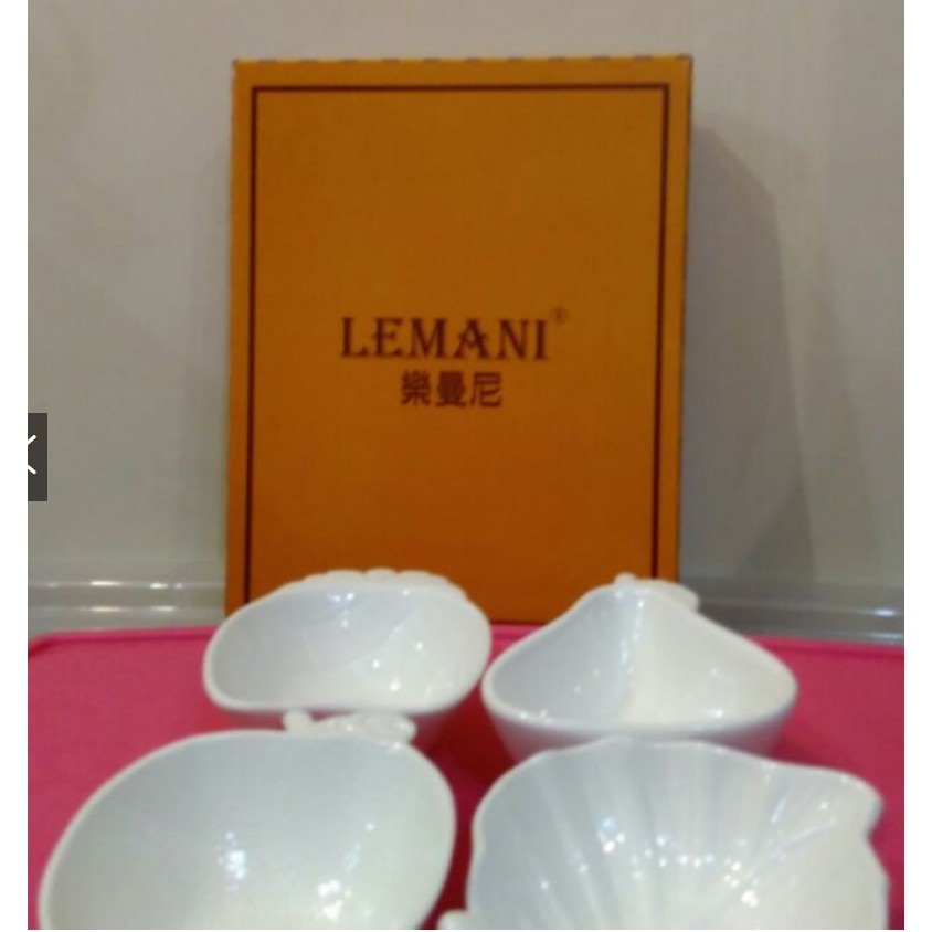 《105年股東會紀念品》日月光 LEMANI 樂曼尼造型點心碟四入