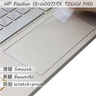 Ezstick HP Pavilion 15-cs0071TX 15-cs0073TX TOUCH PAD 觸控板保護貼