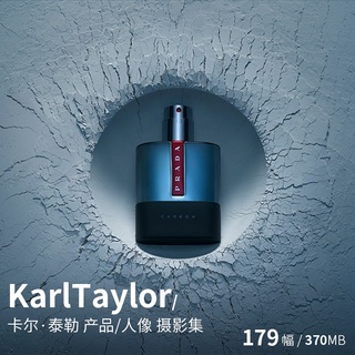 [攝影大師] Karl Taylor 卡爾泰勒商業產品人像攝影集電子圖片參考資料